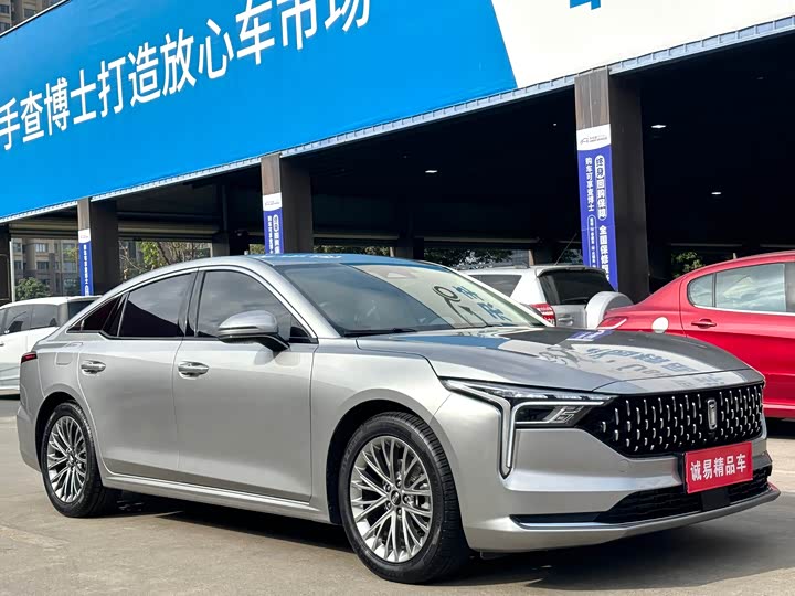 Фото 3 - Bestune B70