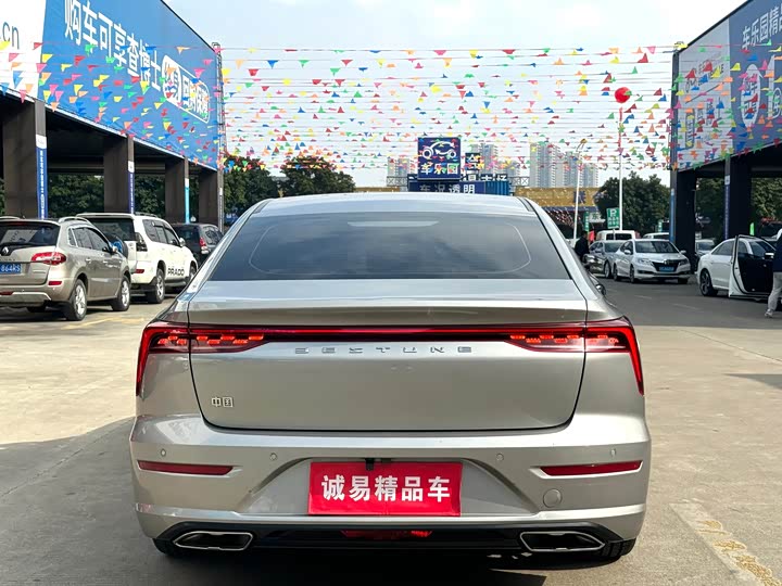 Фото 5 - Bestune B70