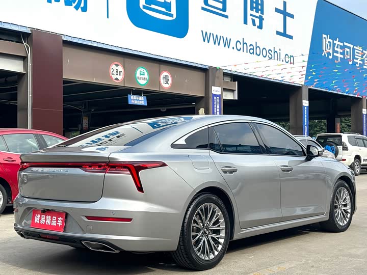 Фото 6 - Bestune B70