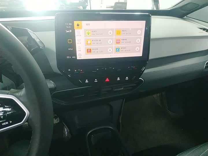 Фото 13 - Volkswagen ID.3