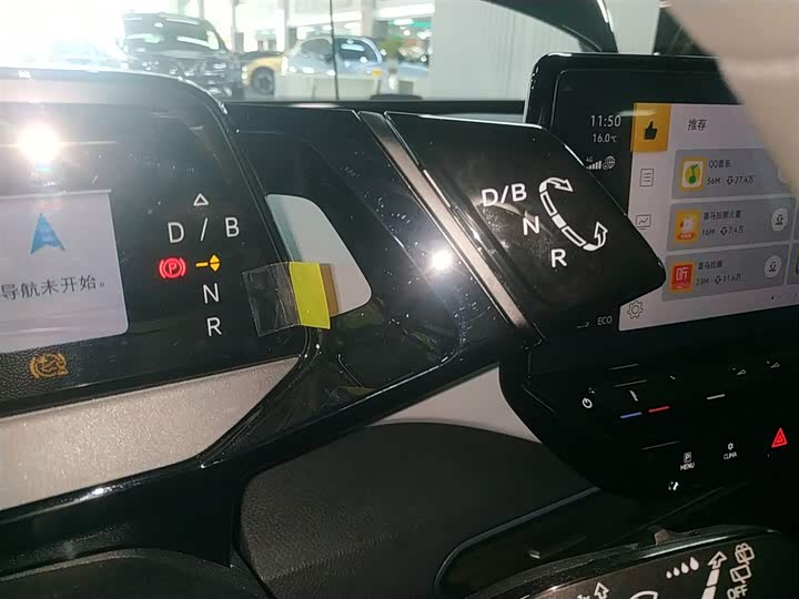 Фото 14 - Volkswagen ID.3