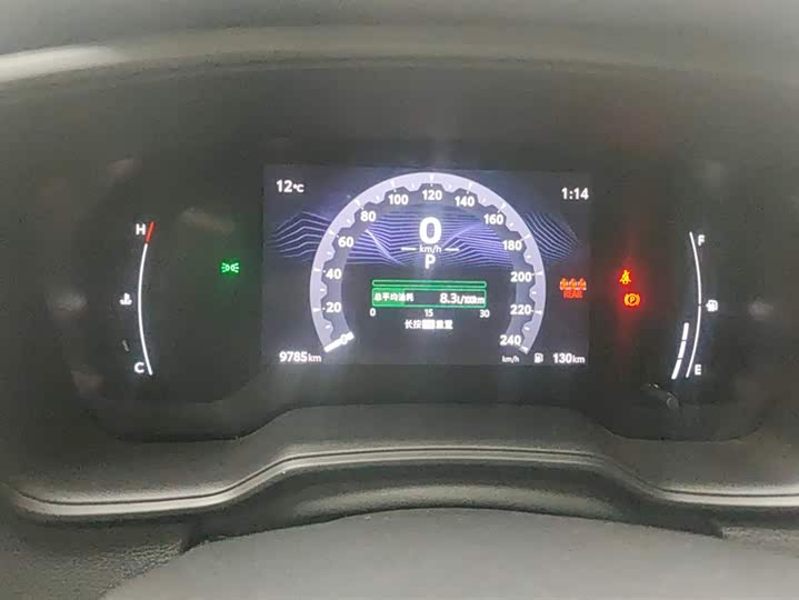 Фото 14 - Toyota Frontlander