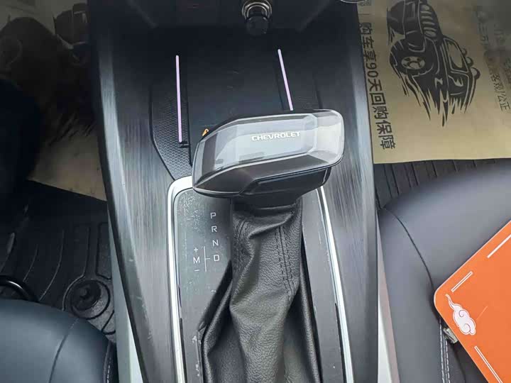 Фото 9 - Chevrolet Monza