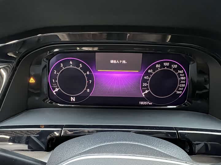 Фото 8 - Volkswagen Teramont Pro