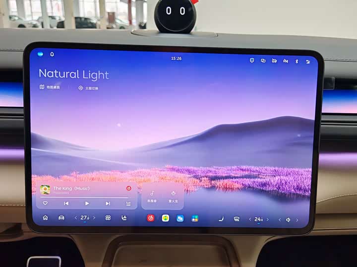 Фото 12 - Nio ES8