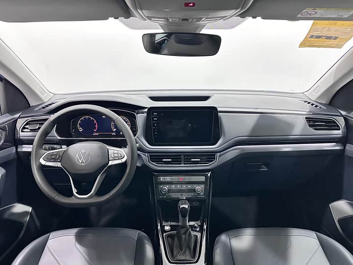 Фото 11 - Volkswagen Tharu