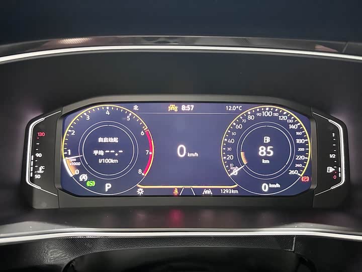 Фото 13 - Volkswagen Tharu