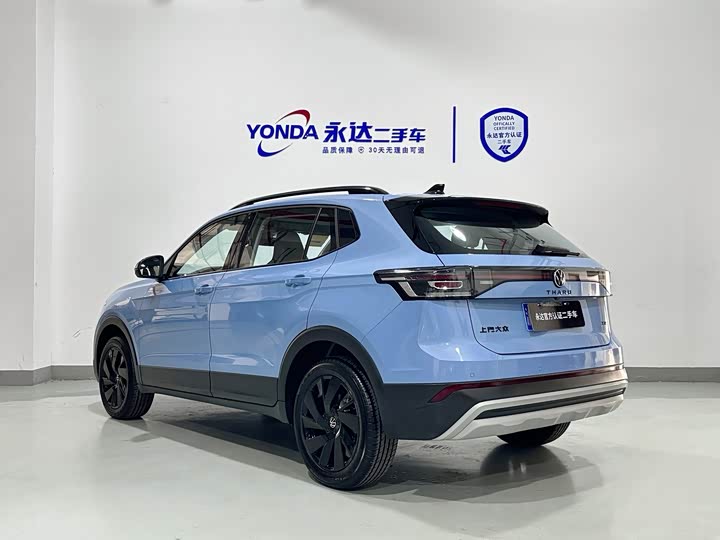 Фото 3 - Volkswagen Tharu