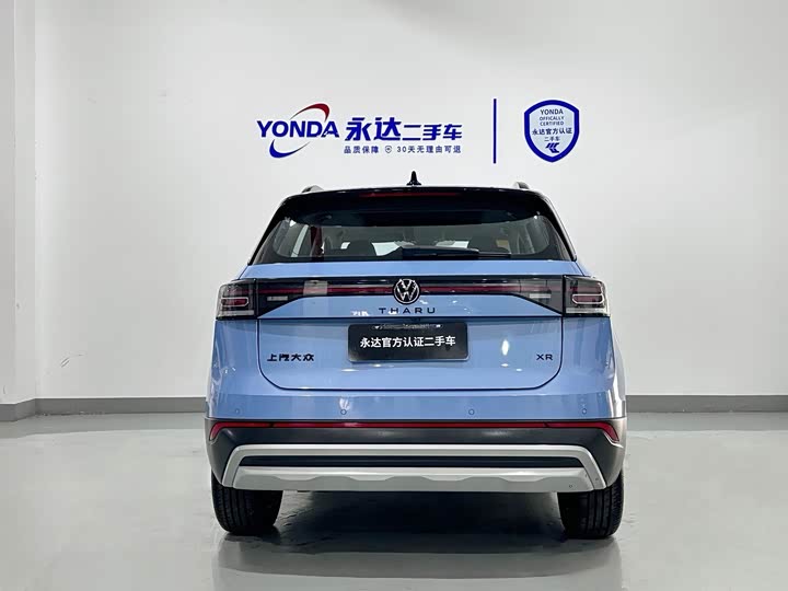 Фото 4 - Volkswagen Tharu