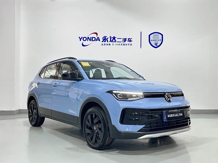 Фото 6 - Volkswagen Tharu