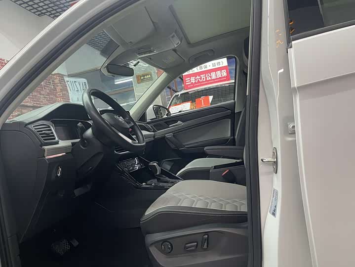 Фото 10 - Volkswagen Tayron