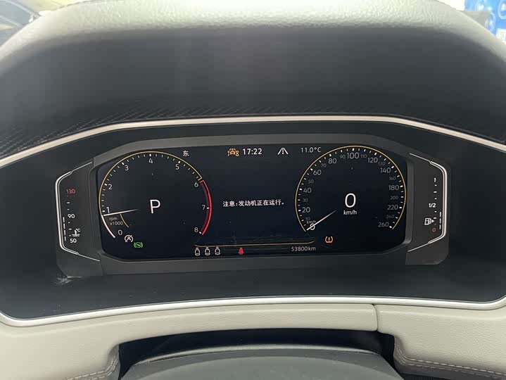 Фото 11 - Volkswagen Tayron