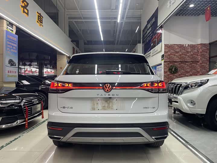 Фото 4 - Volkswagen Tayron