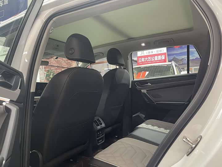 Фото 9 - Volkswagen Tayron