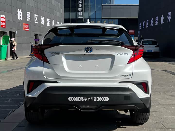 Фото 5 - Toyota C-HR