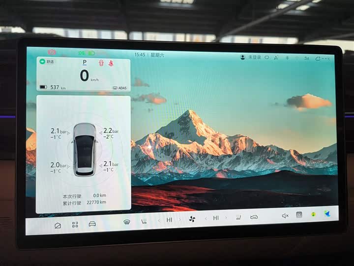 Фото 12 - BAIC Arcfox Alpha T5