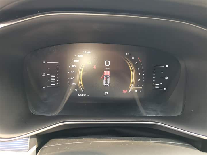 Фото 11 - Geely Atlas