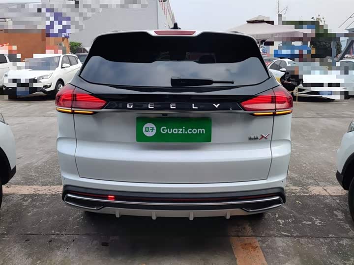 Фото 5 - Geely Atlas