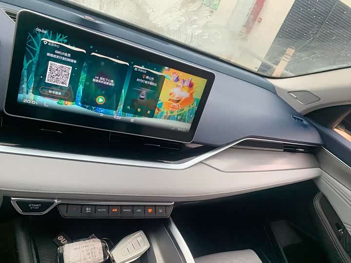 Фото 6 - Geely Preface