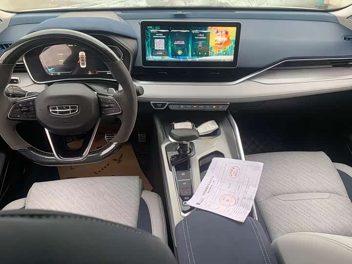 Фото 7 - Geely Preface