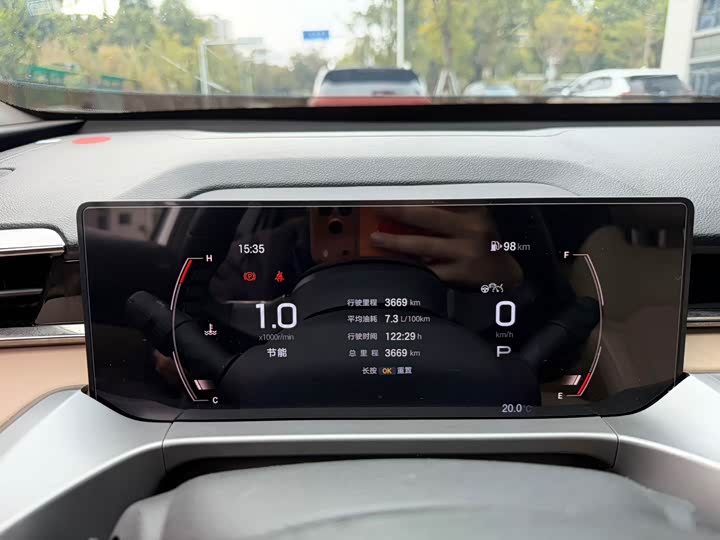 Фото 8 - GAC Trumpchi GS4