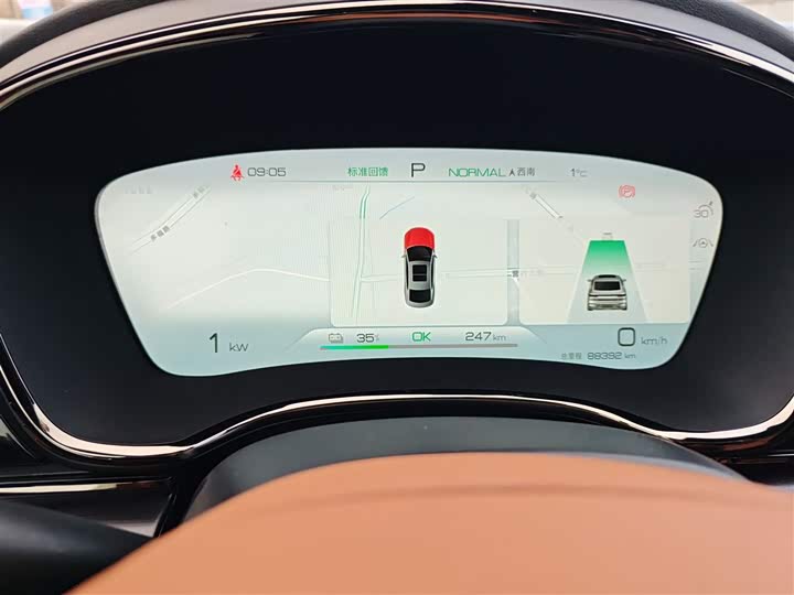 Фото 12 - BYD Han