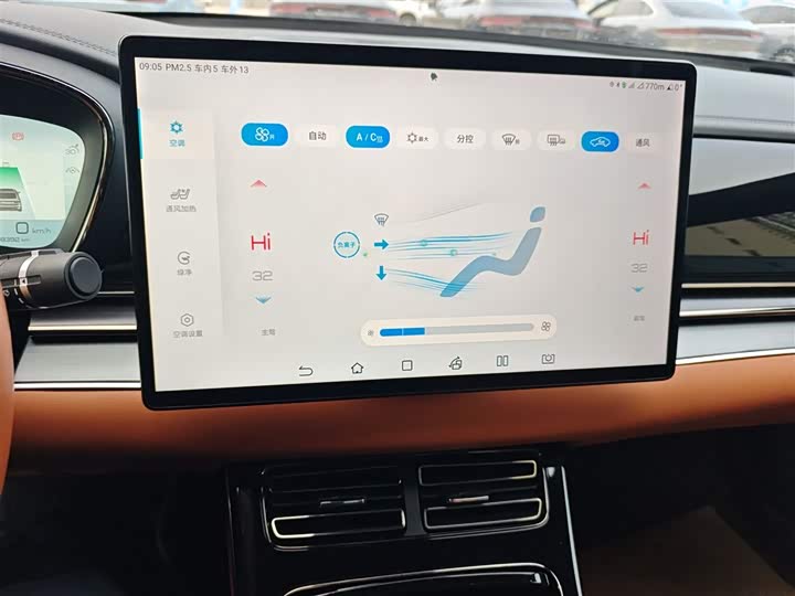 Фото 13 - BYD Han