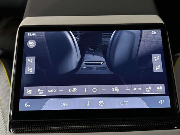 Фото 22 - Lotus Emeya