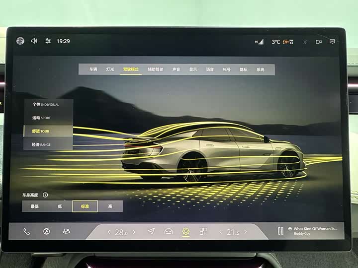 Фото 9 - Lotus Emeya