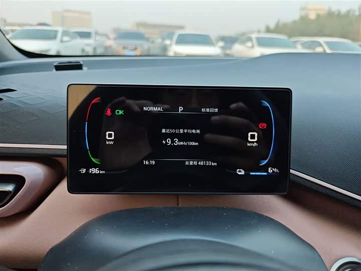 Фото 12 - BYD Seagull