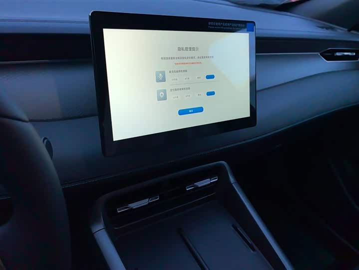 Фото 13 - BYD Qin Plus