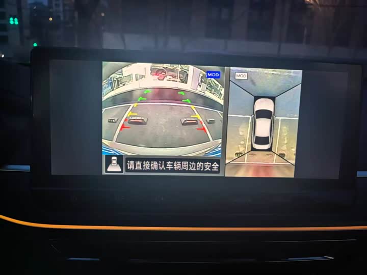 Фото 4 - Nissan Teana