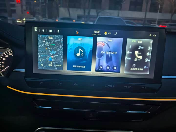 Фото 7 - Nissan Teana