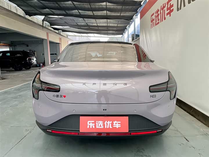 Фото 4 - XPeng Mona M03