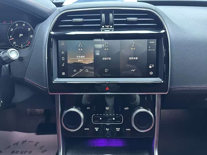 Фото 11 - Jaguar XE L