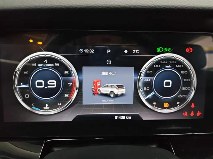 Фото 14 - Bestune T99