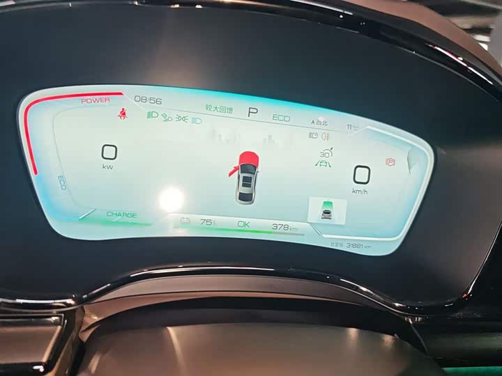 Фото 12 - BYD Han