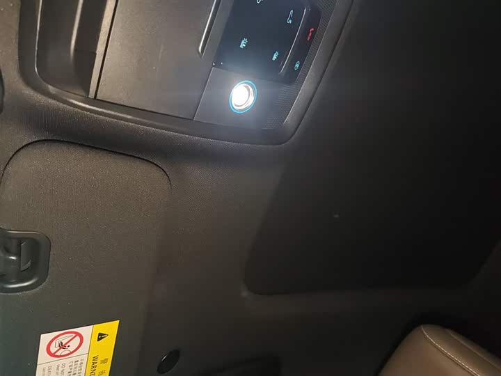 Фото 18 - BYD Han