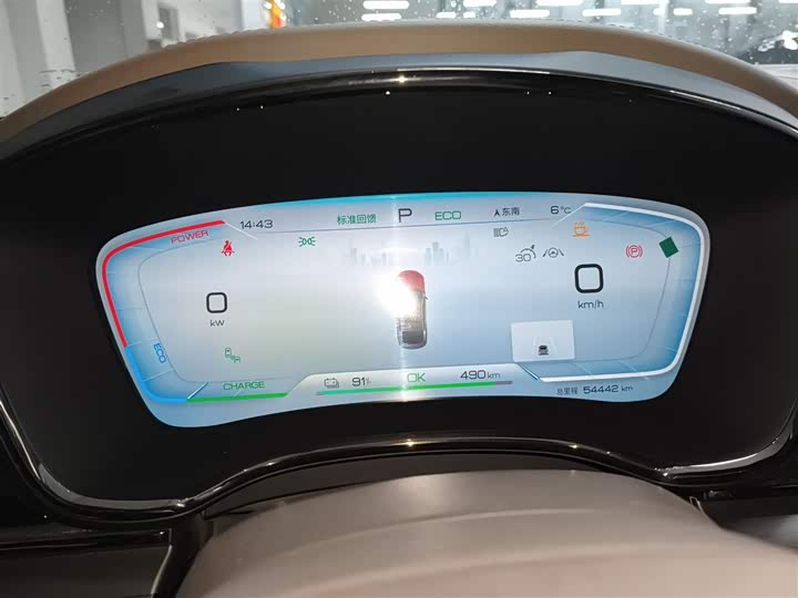 Фото 12 - BYD Han