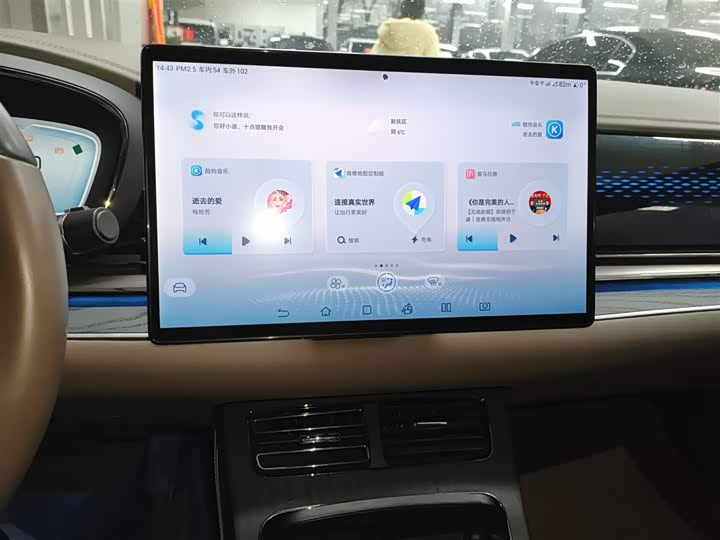 Фото 13 - BYD Han