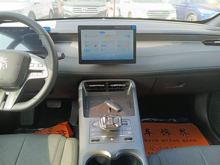 Фото 13 - BYD Qin Plus