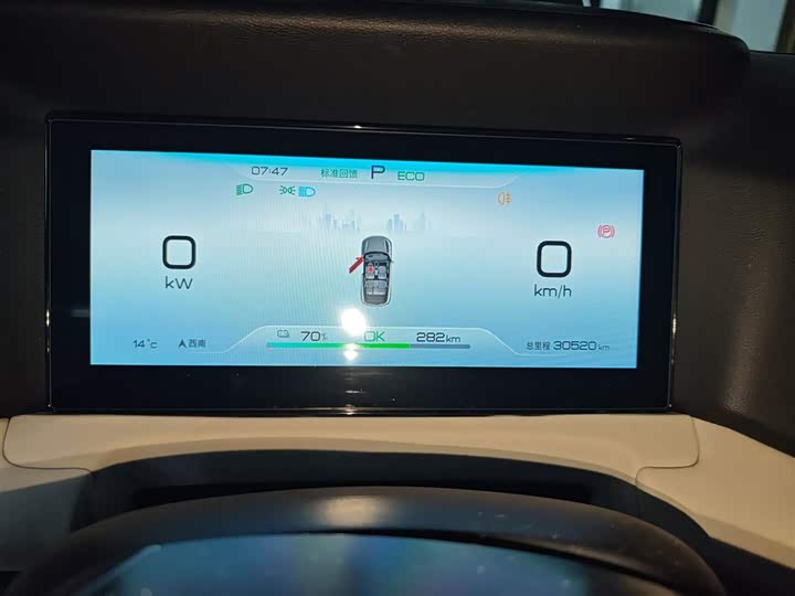 Фото 12 - BYD Yuan Up