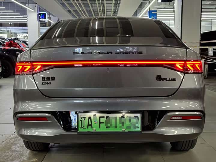 Фото 5 - BYD Qin Plus