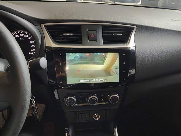 Фото 13 - Nissan Sylphy