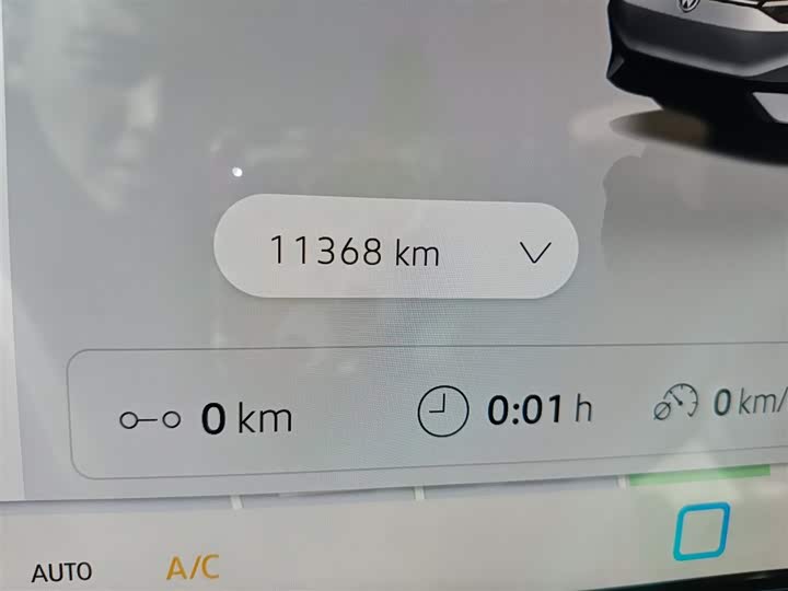 Фото 19 - Volkswagen ID.7 Vizzion