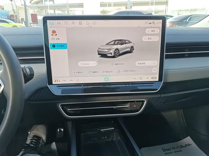 Фото 20 - Volkswagen ID.7 Vizzion