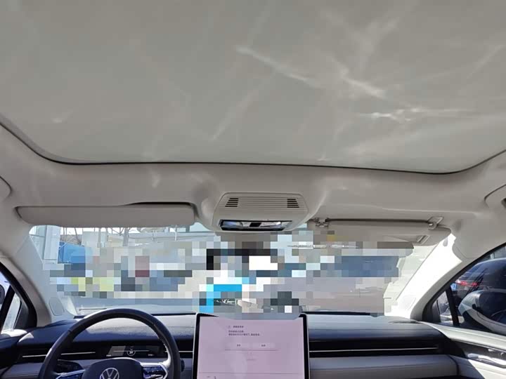 Фото 25 - Volkswagen ID.7 Vizzion