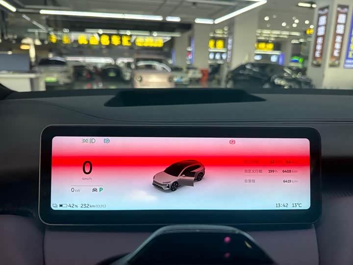 Фото 7 - Nio ET5T