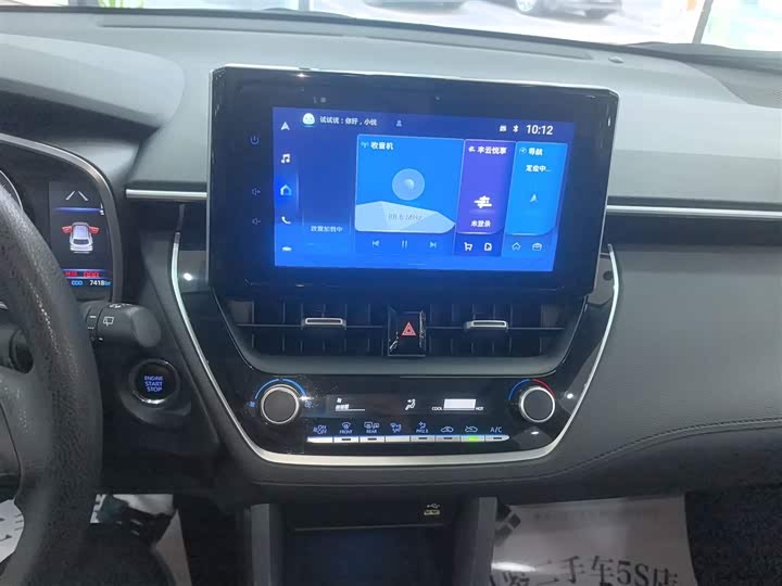 Фото 13 - Toyota Frontlander