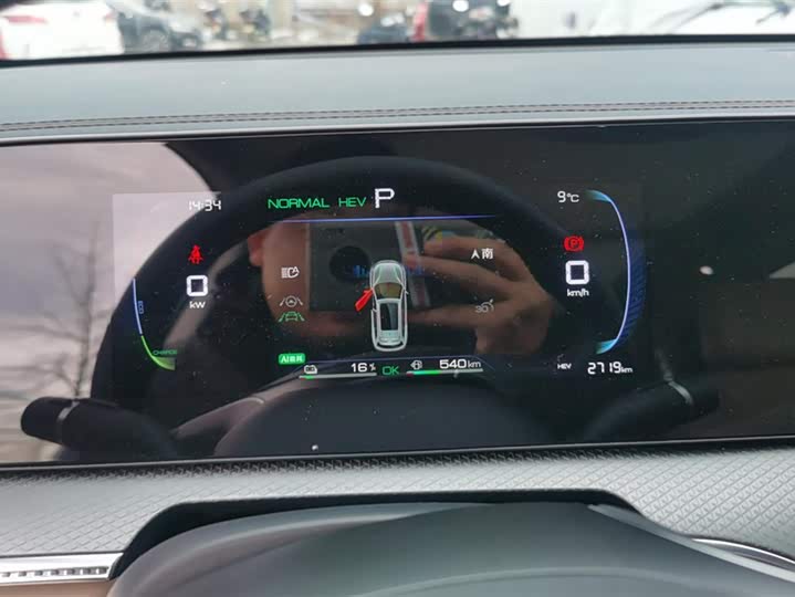 Фото 14 - BYD Song Pro Hybrid